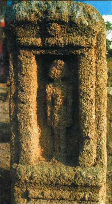 pierre tombale d'un enfant carthaginois.jpg
